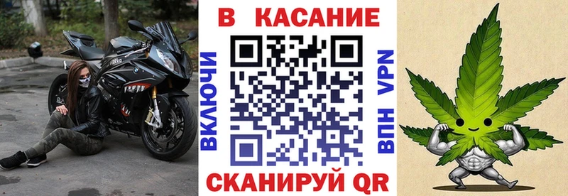 Какие есть наркотики Бородино ГАШИШ  АМФЕТАМИН  Кокаин  Мефедрон  МАРИХУАНА 
