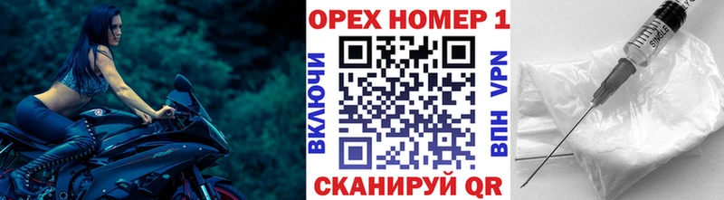 КОКАИН 98%  ссылка на мегу маркетплейс  Бородино 
