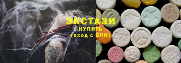 а пвп мука Бородино