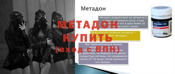 а пвп мука Бородино