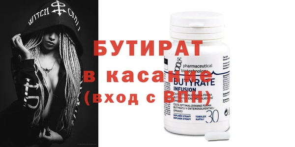 таблы Верея