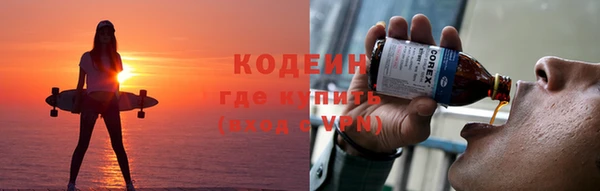 а пвп мука Бородино