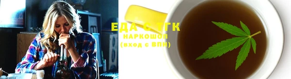 а пвп мука Бородино