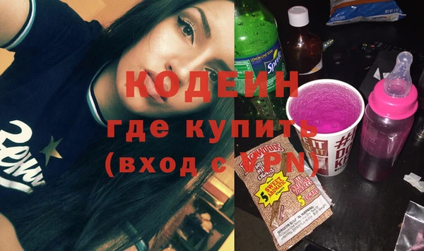 а пвп мука Бородино