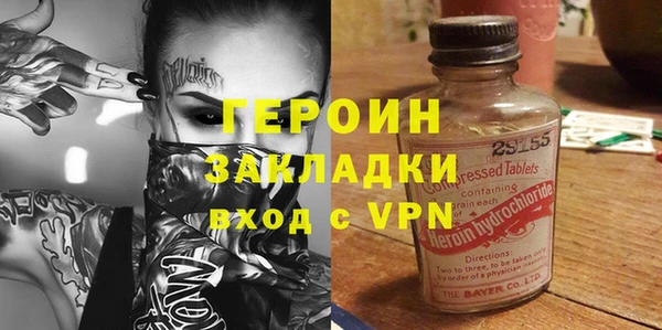 ГАЛЛЮЦИНОГЕННЫЕ ГРИБЫ Верхний Тагил