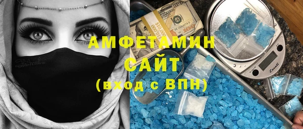 а пвп мука Бородино
