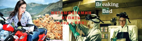 а пвп мука Бородино