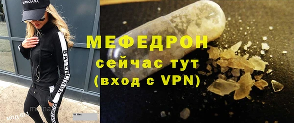 твердый Белоозёрский