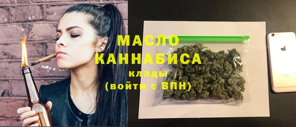 а пвп мука Бородино