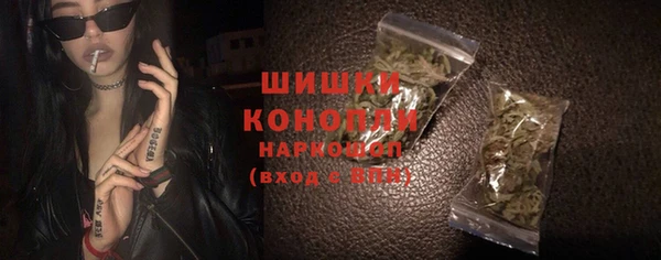 а пвп мука Бородино